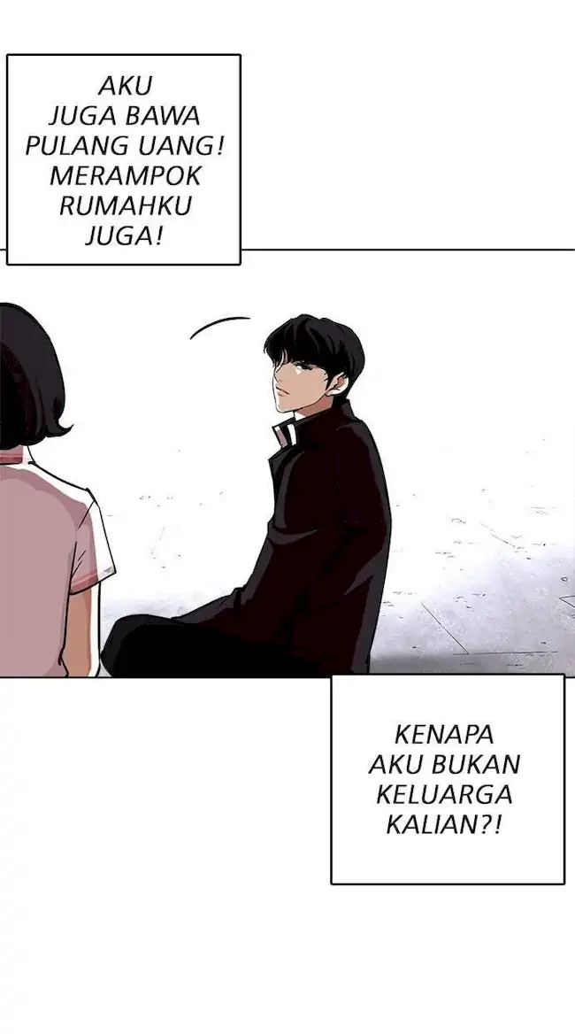 Halaman 250