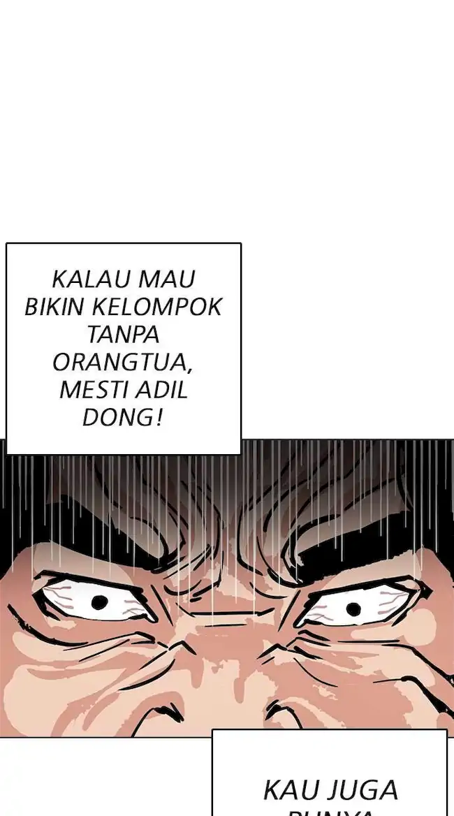 Halaman 254