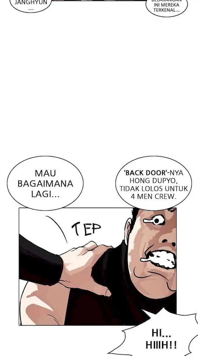 Halaman 261