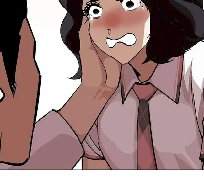 Halaman 184