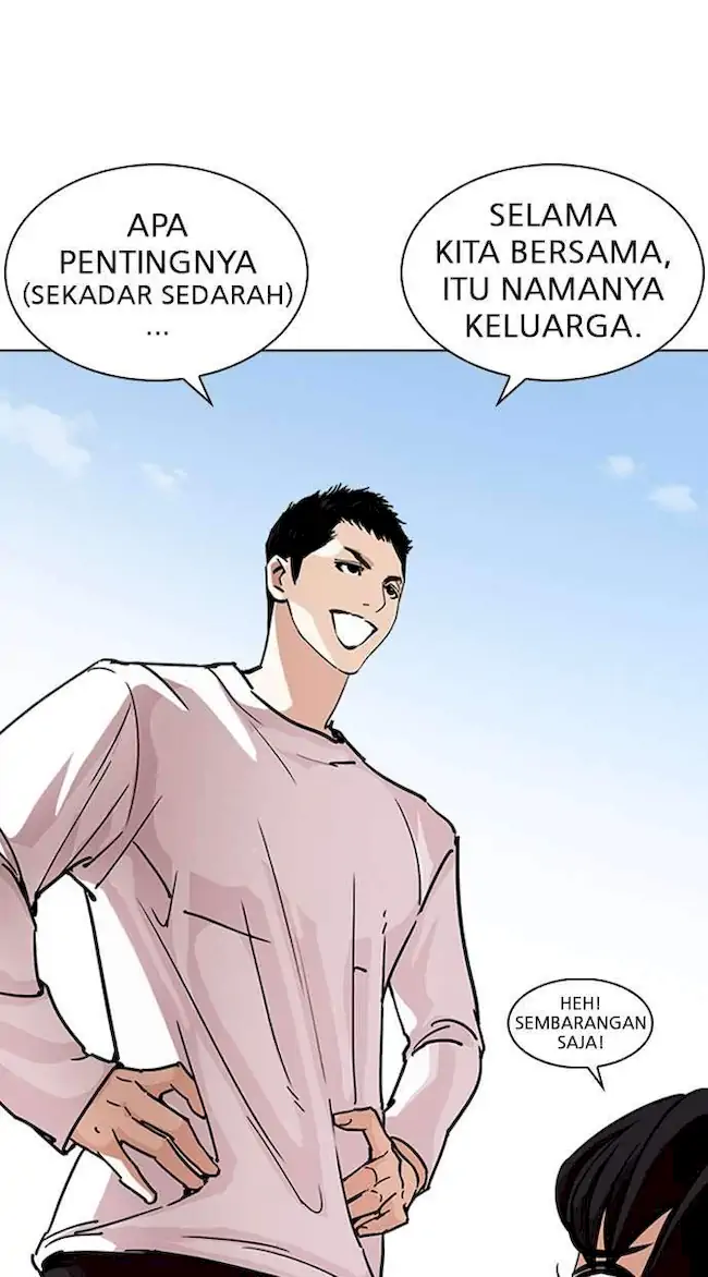 Halaman 212