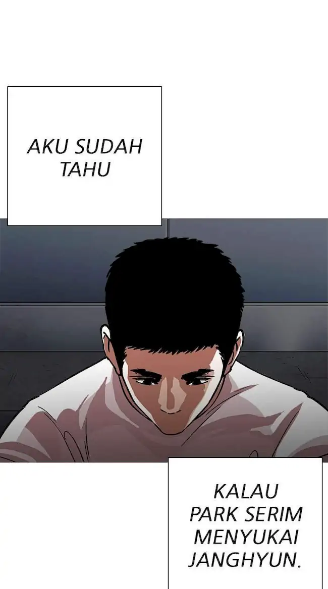 Halaman 206