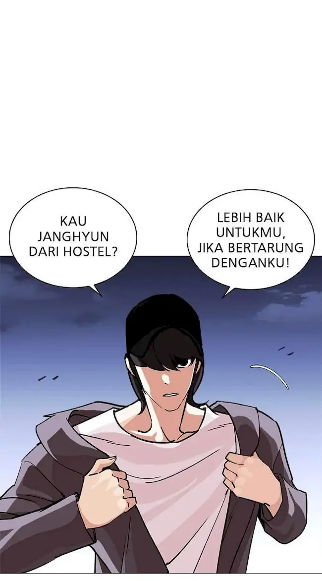 Halaman 219