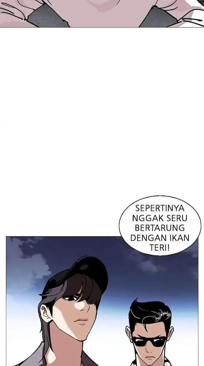 Halaman 221