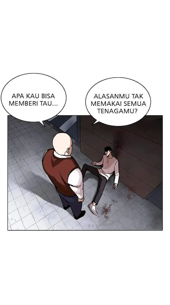 Halaman 112