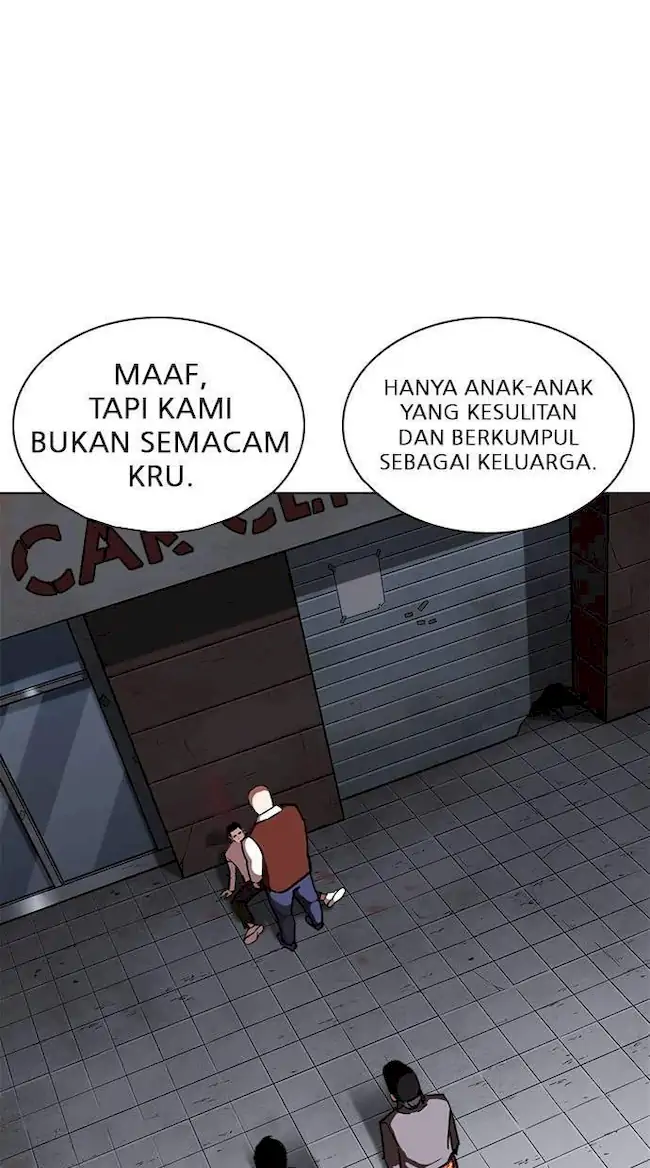 Halaman 117