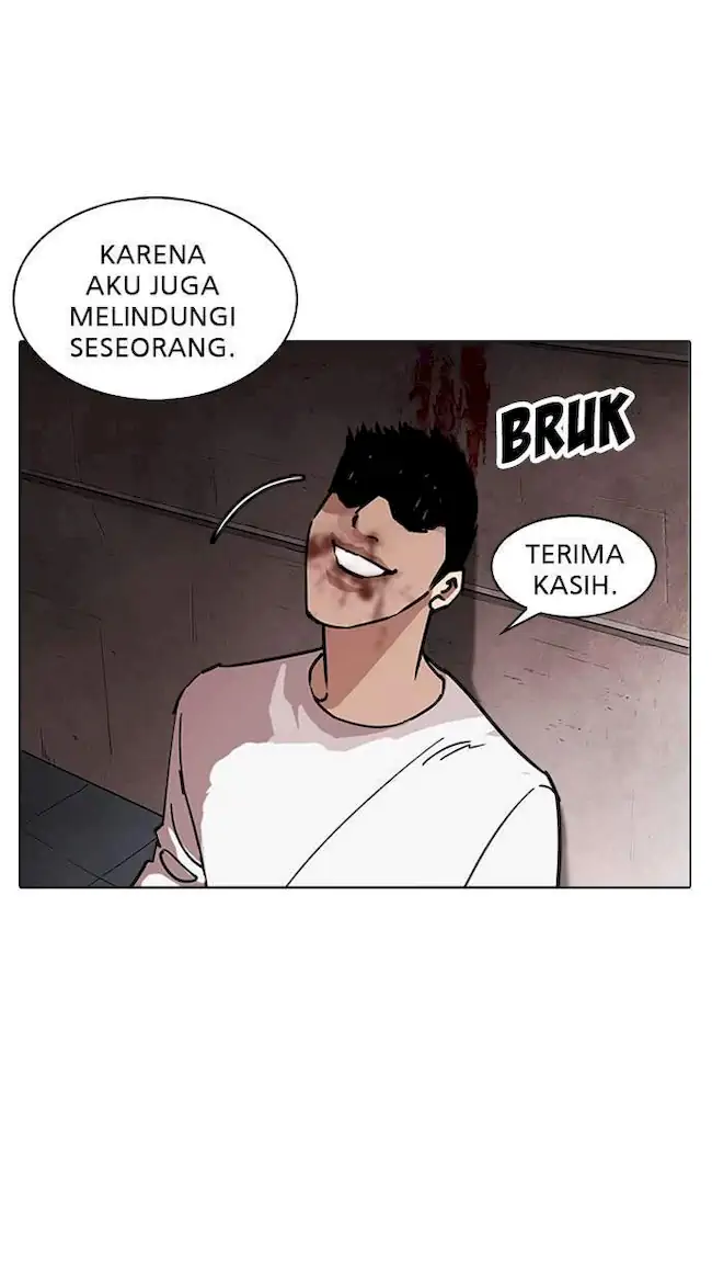 Halaman 121