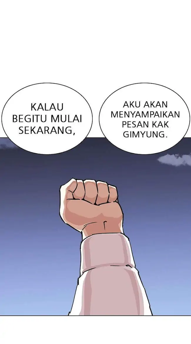 Halaman 122