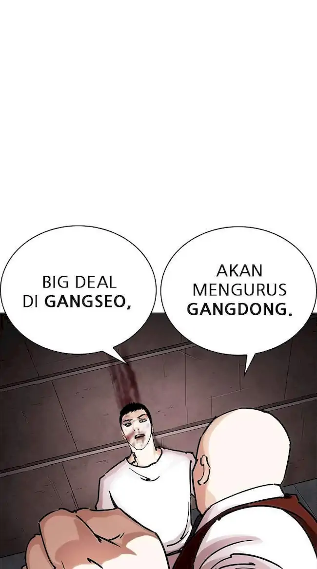 Halaman 124