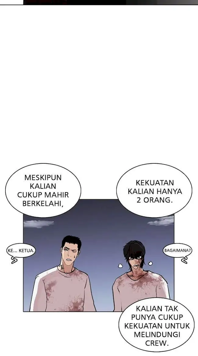 Halaman 100