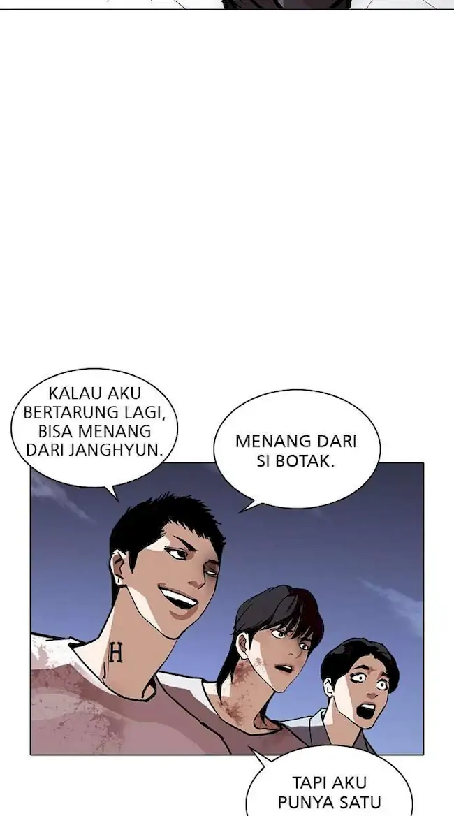 Halaman 117