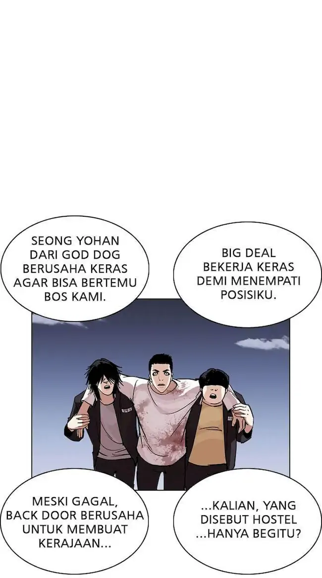 Halaman 91