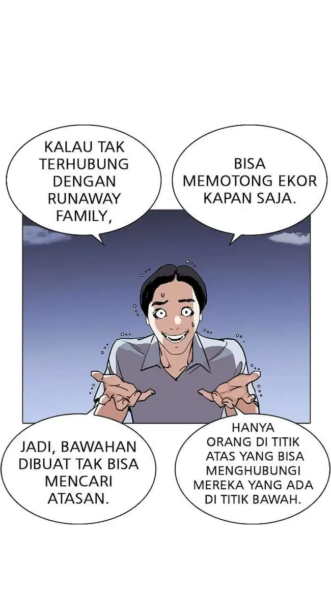 Halaman 73
