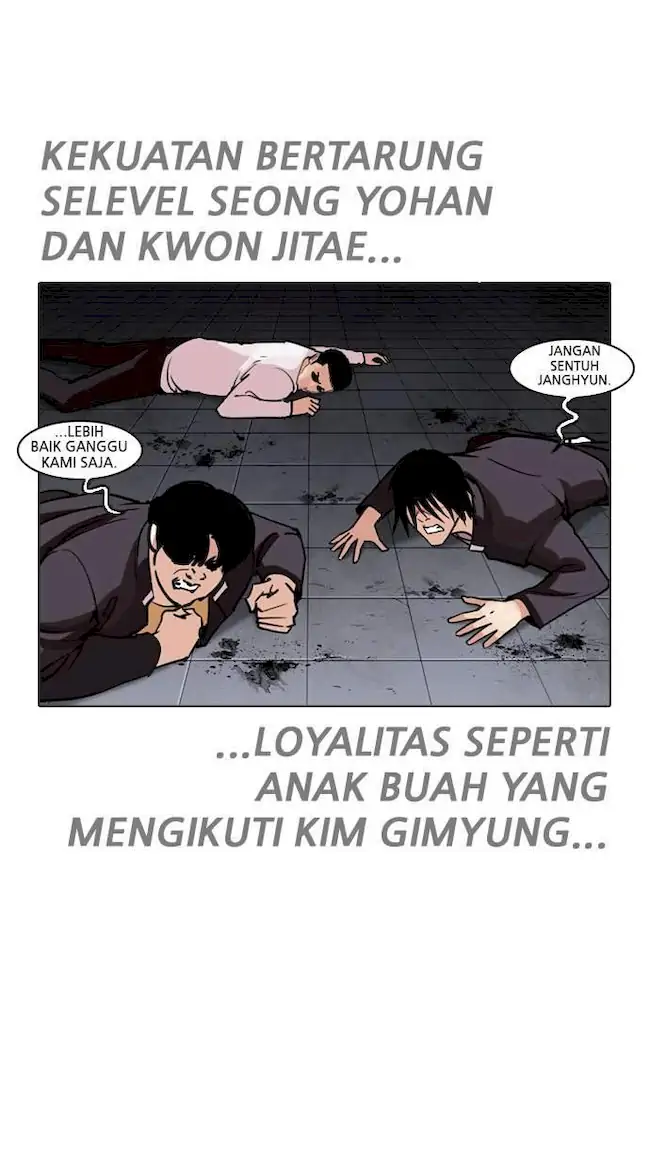 Halaman 83