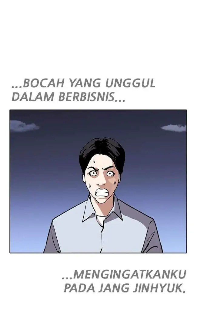 Halaman 85
