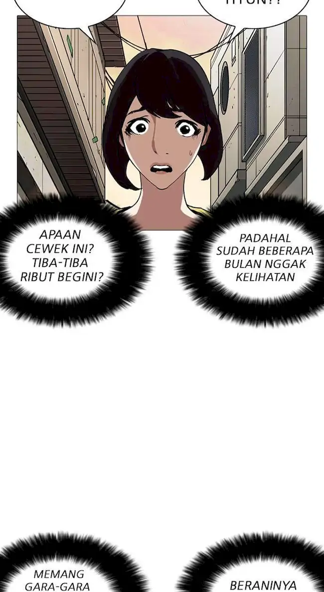 Halaman 84