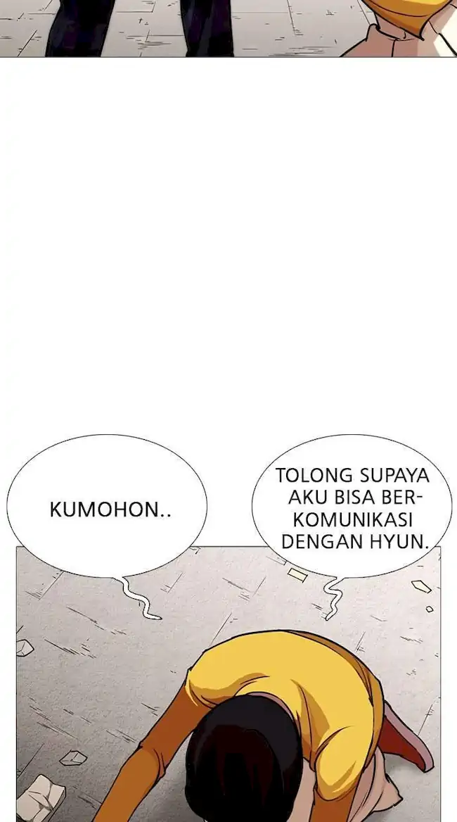 Halaman 88