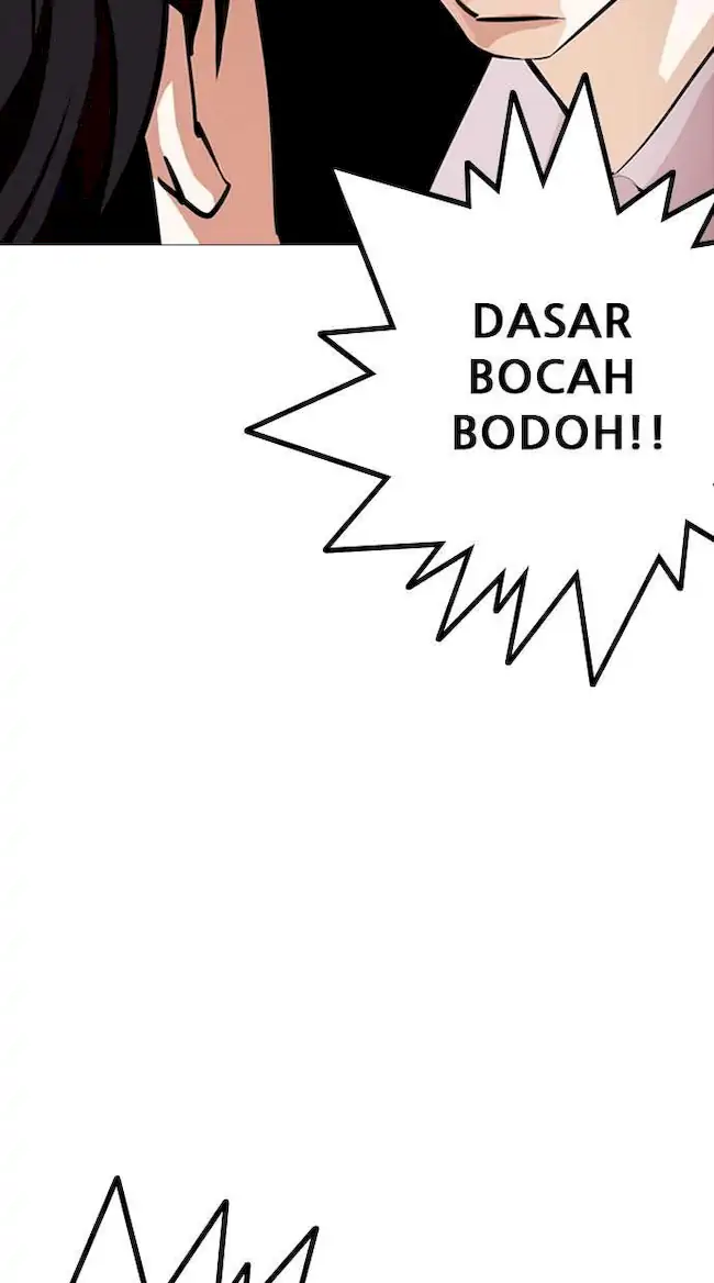 Halaman 105