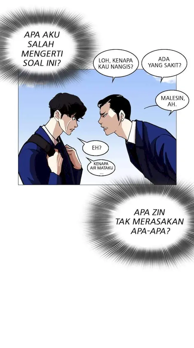 Halaman 108