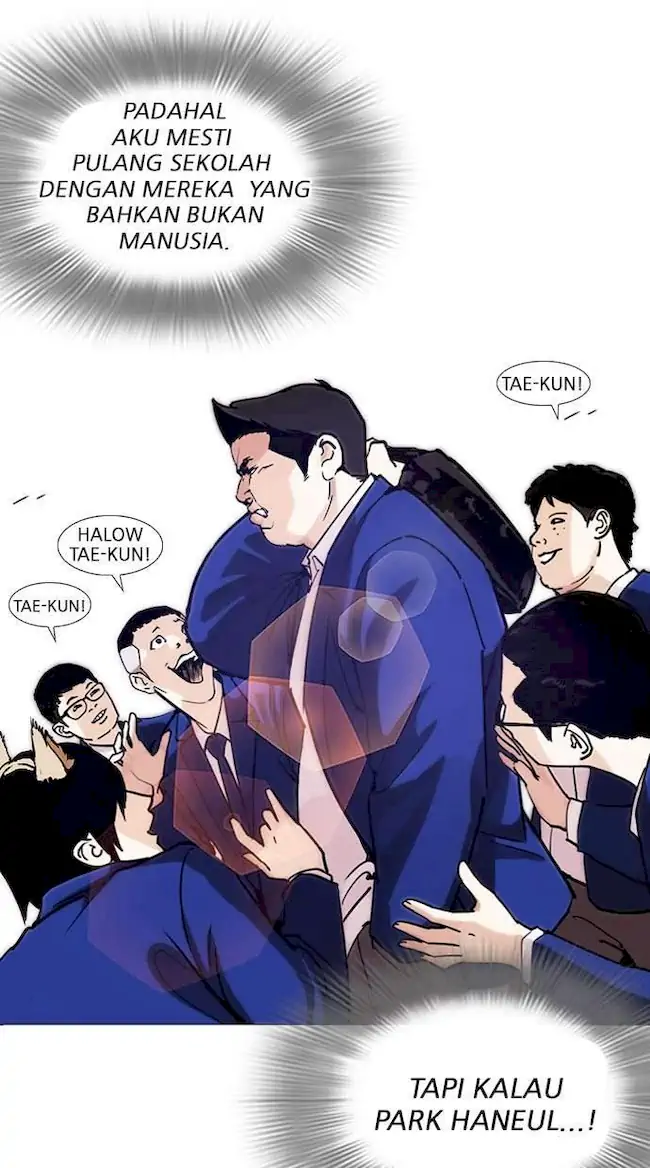 Halaman 117