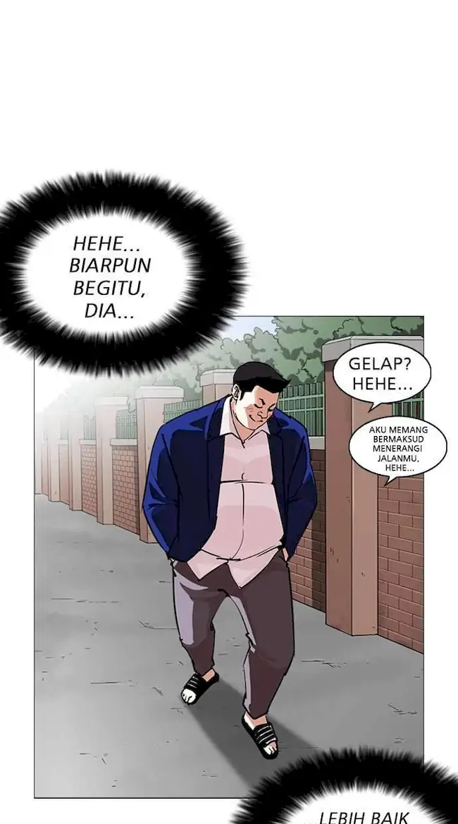 Halaman 122