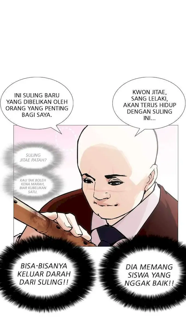 Halaman 103