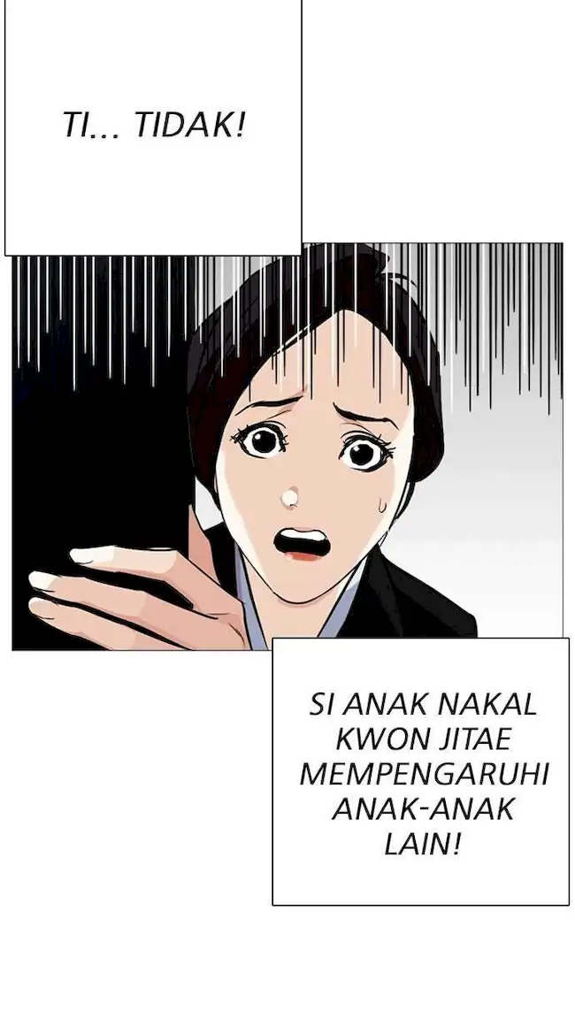 Halaman 112