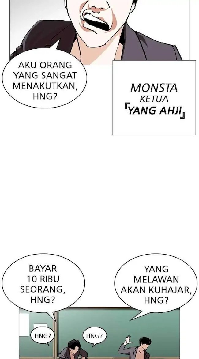Halaman 116