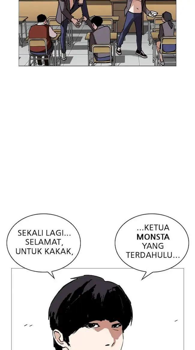Halaman 117
