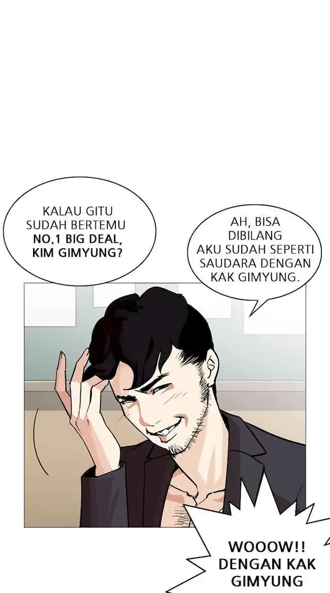 Halaman 121