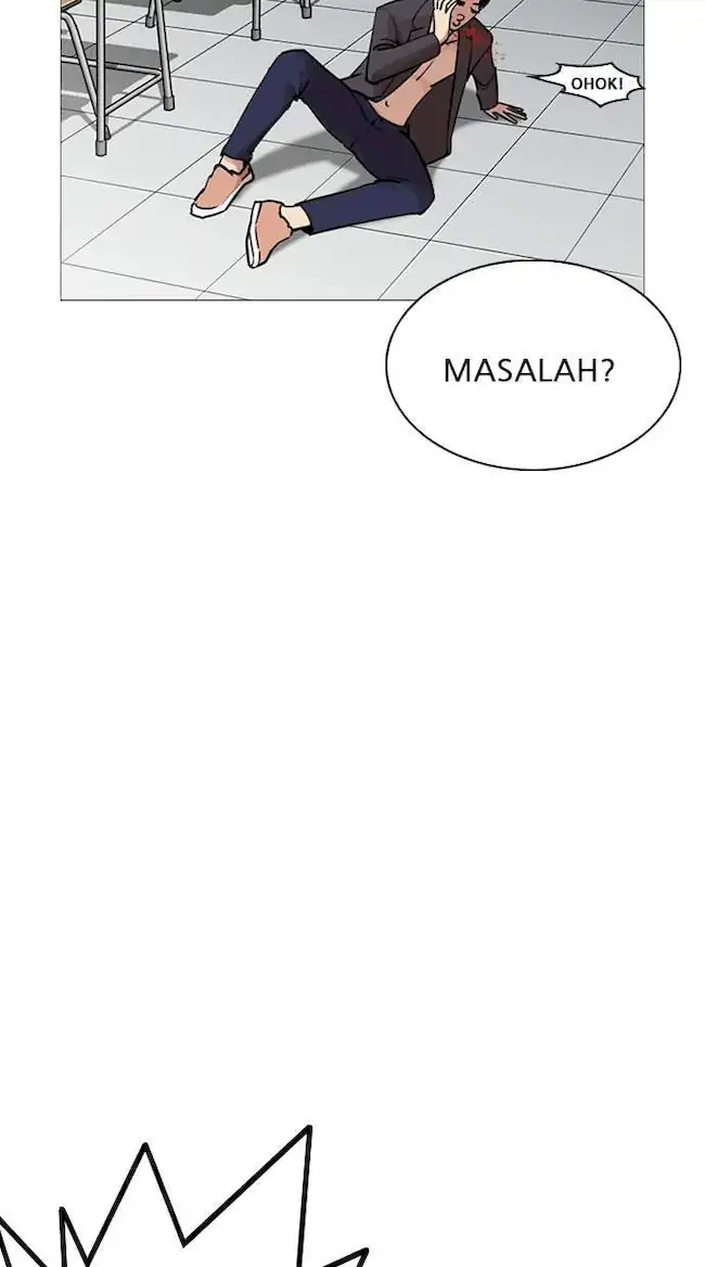 Halaman 138
