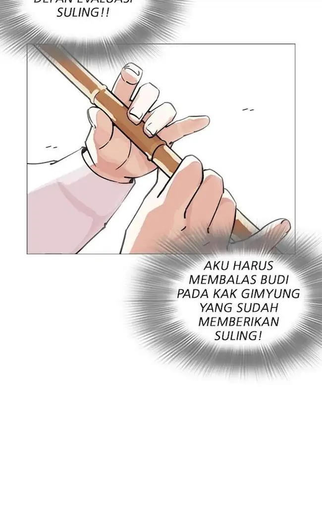 Halaman 142