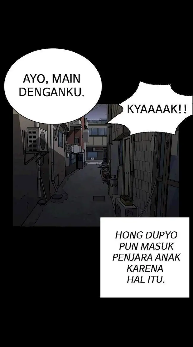 Halaman 203