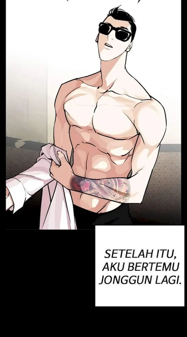 Halaman 205