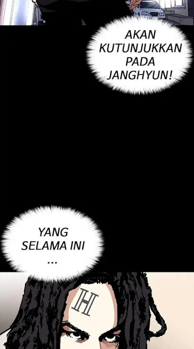 Halaman 219