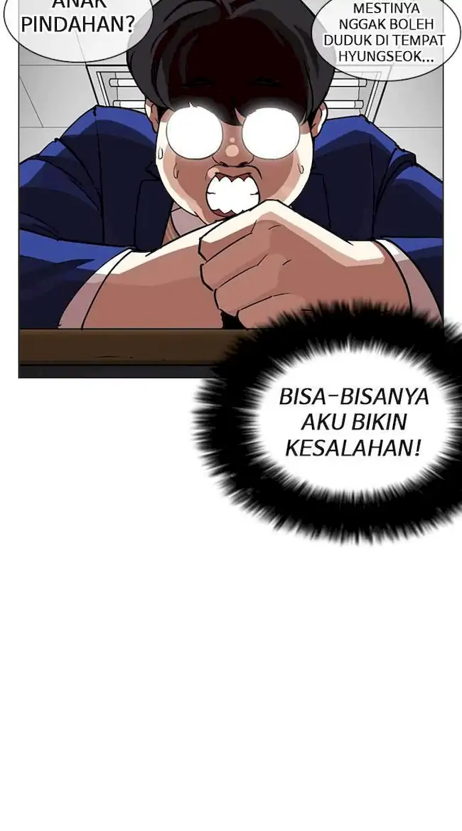 Halaman 231
