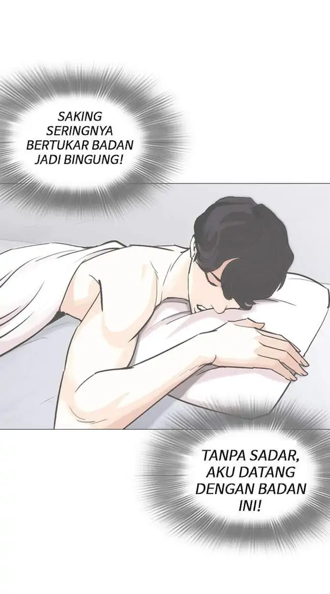 Halaman 232