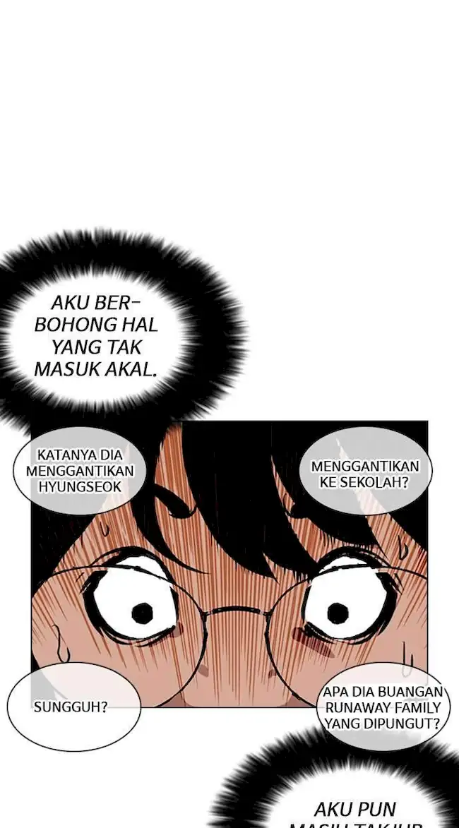 Halaman 233