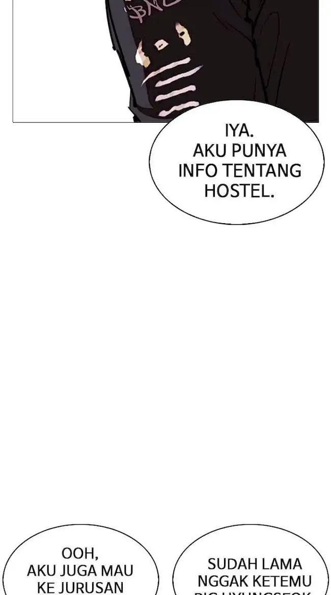 Halaman 238