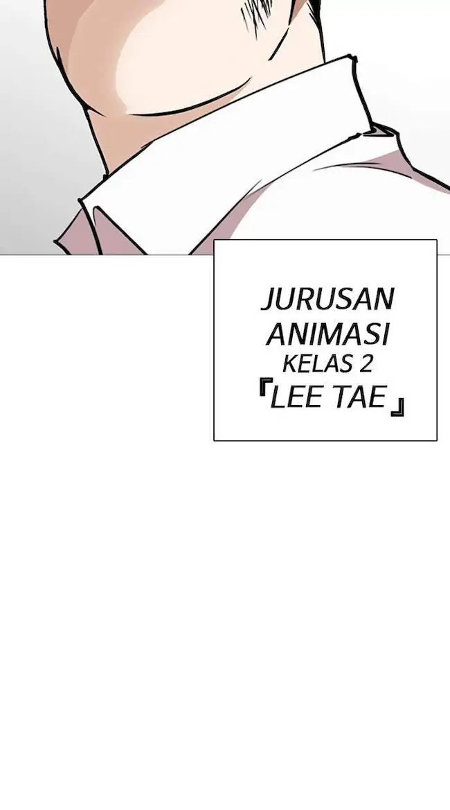 Halaman 255