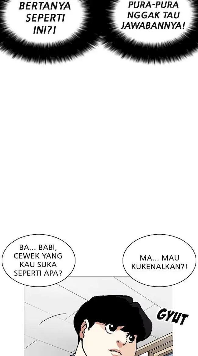 Halaman 254