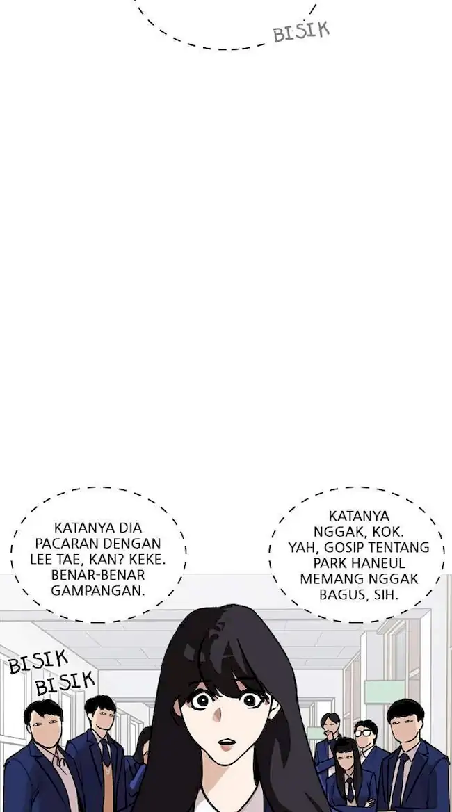 Halaman 256