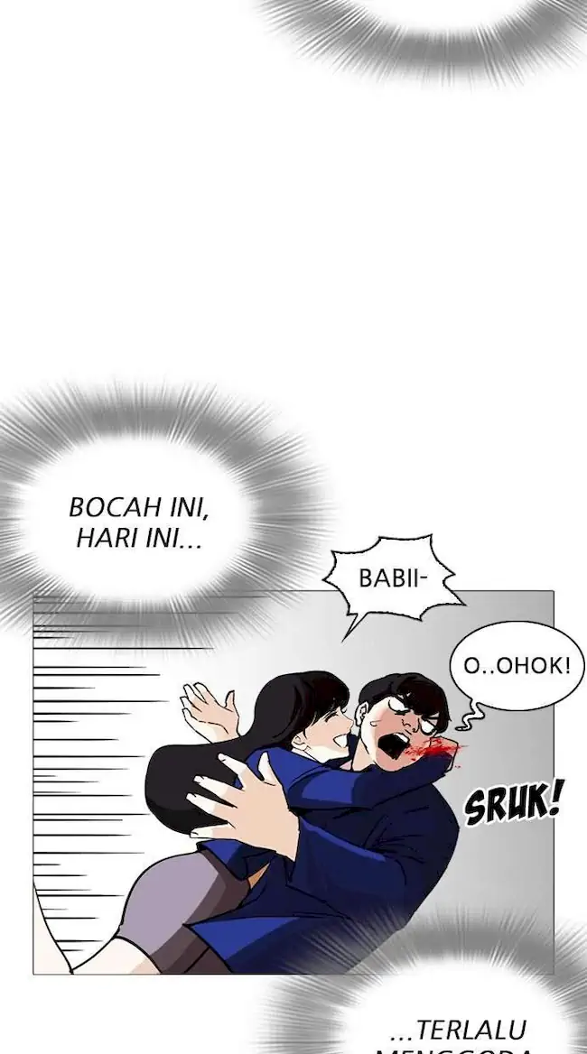 Halaman 264
