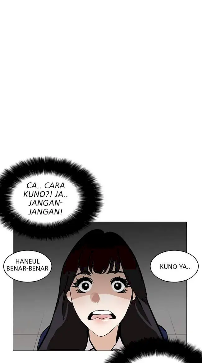 Halaman 203