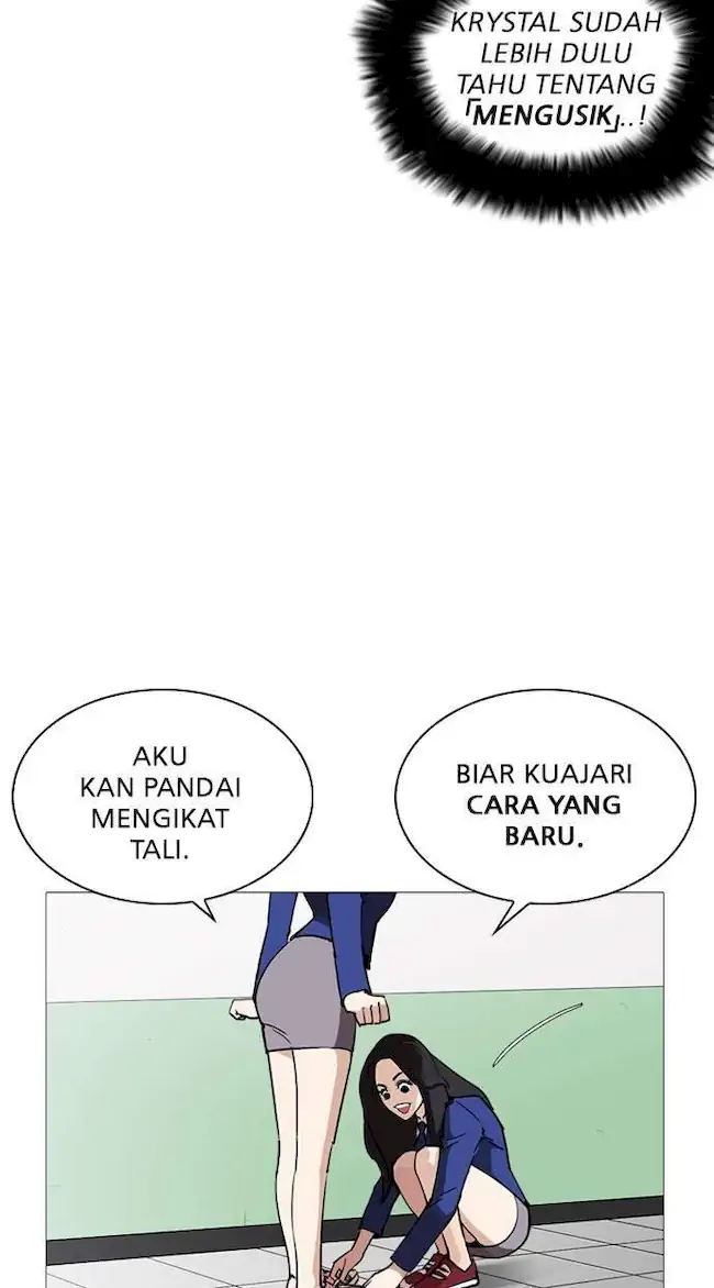 Halaman 204