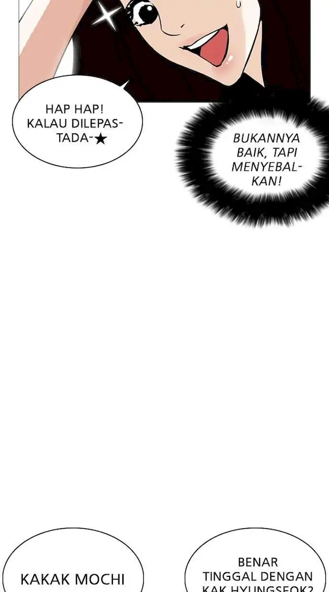 Halaman 206