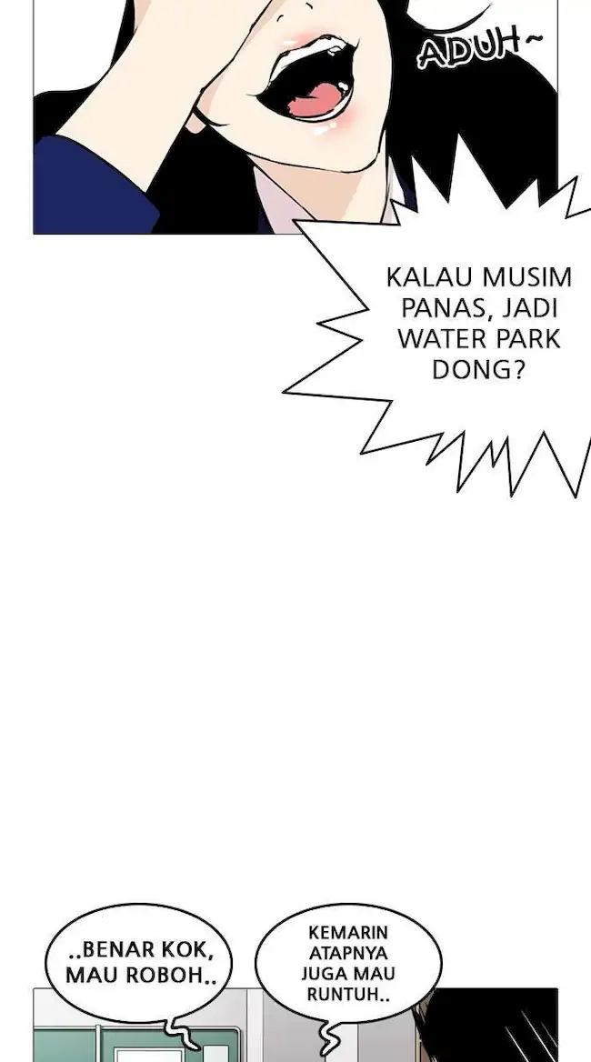 Halaman 217
