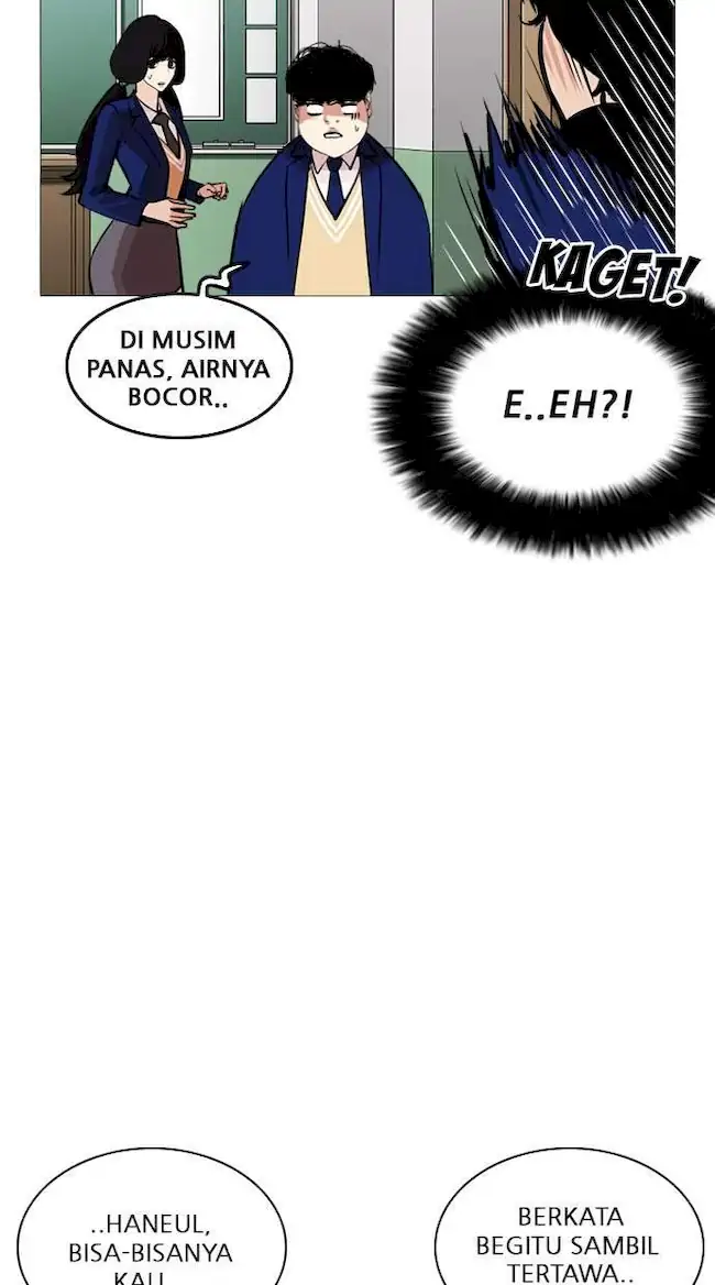 Halaman 218