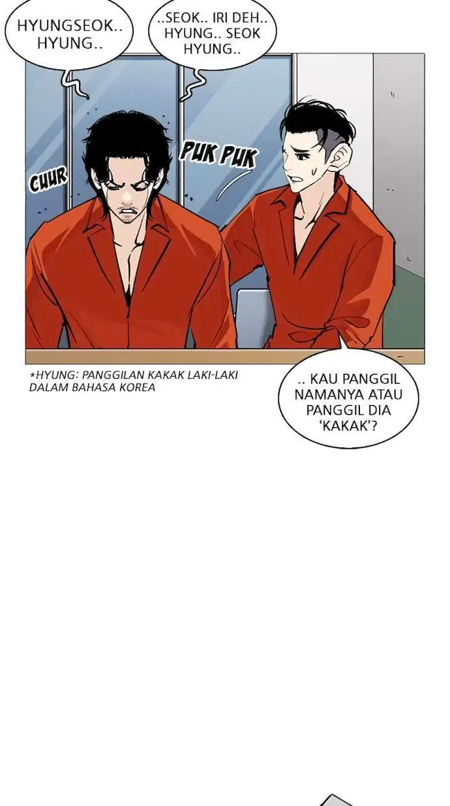 Halaman 227