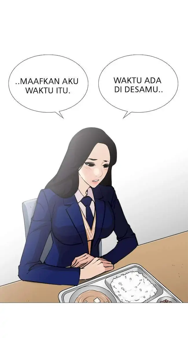 Halaman 230